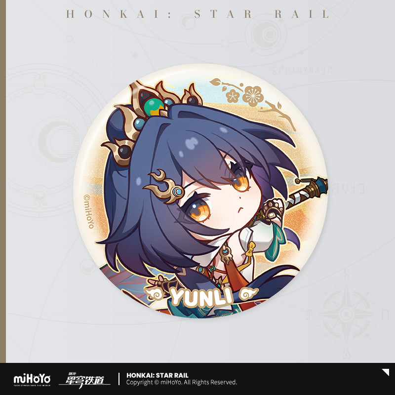 Honkai: Star Rail Badge - Second Edition Spring Festival Greeting Series