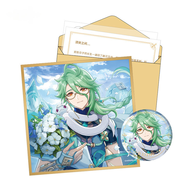 Genshin Impact Liyue Harbor Set - Day of Destiny Series