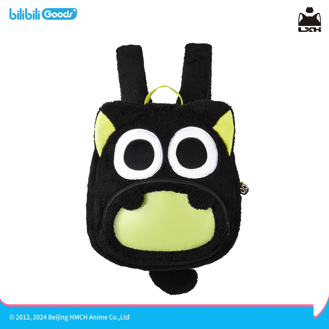 Pre-order The Legend of Hei Always With You Series Fluffy Backpack