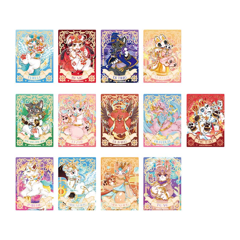 CPOP4U | Fabulous Beasts PET Transparent Card Blind Box