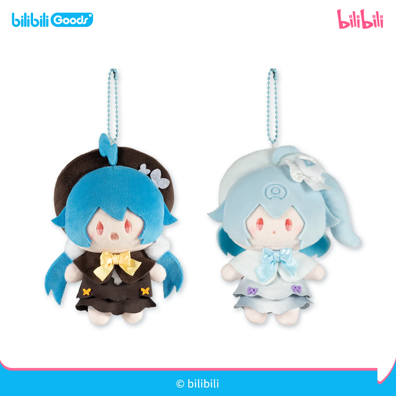 Pre-order Bilibili Pay New Year's Call Plush Pendant