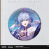 Honkai: Star Rail Badge Star Rail LIVE Series