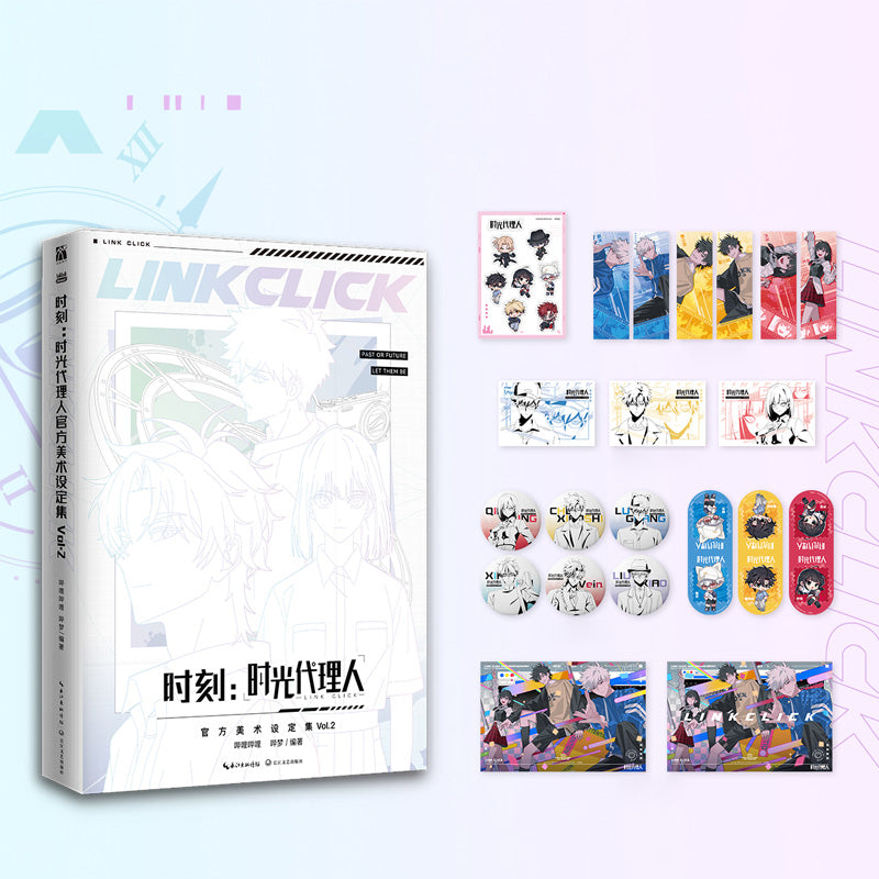 Pre-order Link Click Art Set VOL.2
