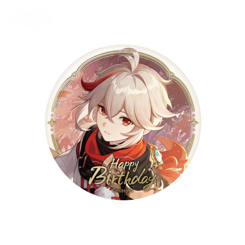 Genshin Impact Badge Destined Day Series