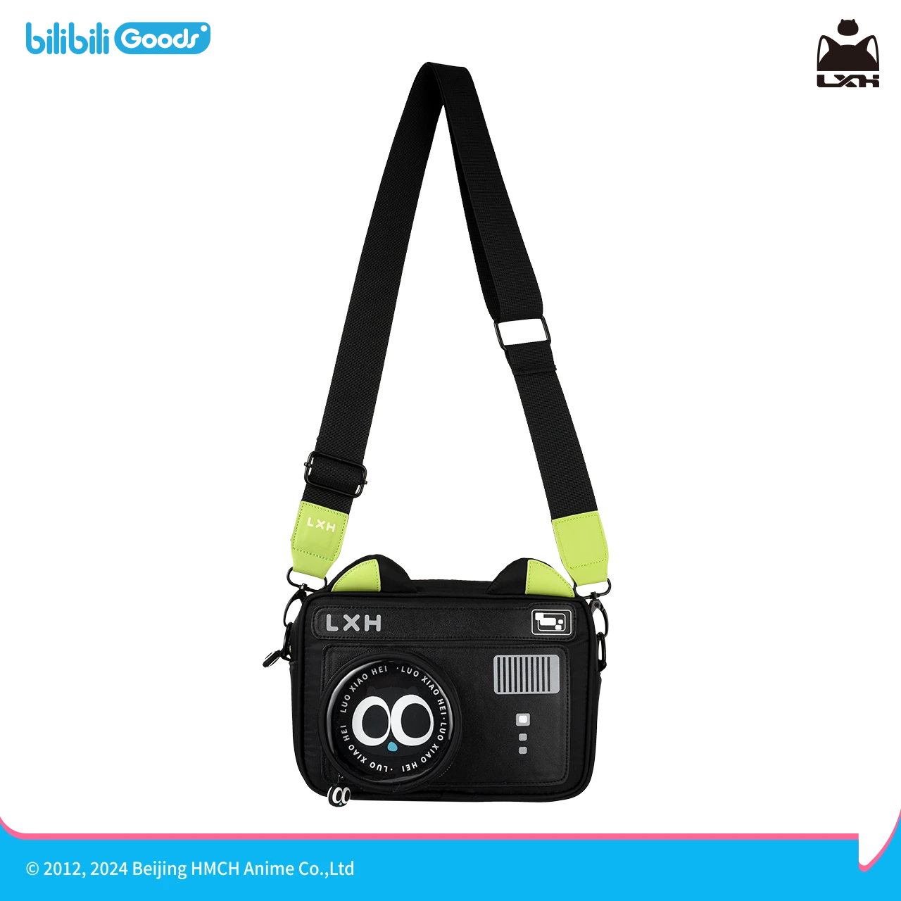 Pre-order The Legend of Hei Classic Series Cat Ear Camera Bag