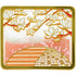 National Centre for the Performing Arts magnolia magnet