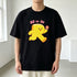 ZJSTV Keep Running S14 “R” Logo T-Shirt - Black