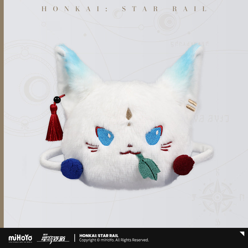 Honkai: Star Rail Hu Ying Plush Dango