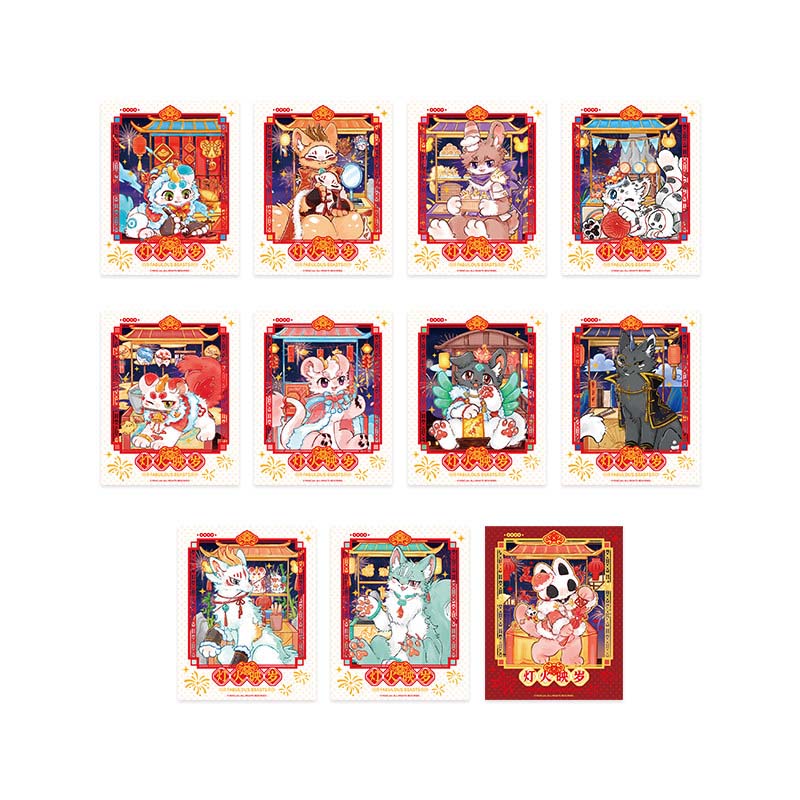 CPOP4U | Fabulous Beasts 2026 New Year Polaroid Blind Boxes