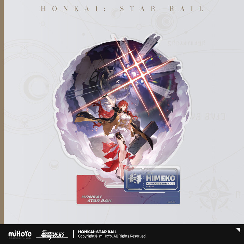 Honkai: Star Rail Acrylic Standee - The Erudition