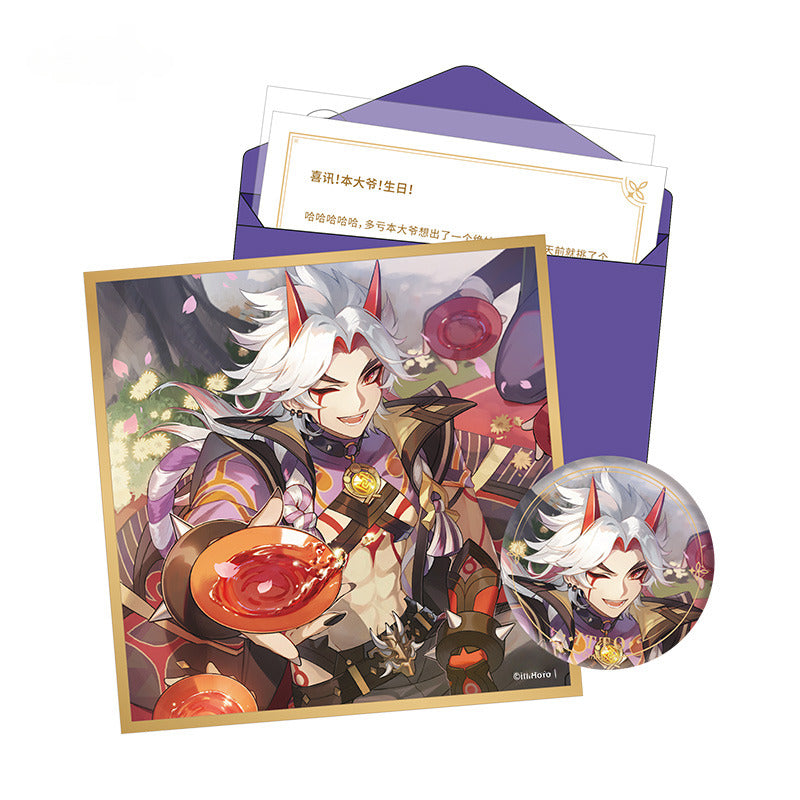 Genshin Impact Inazuma City Set - Day of Destiny Series