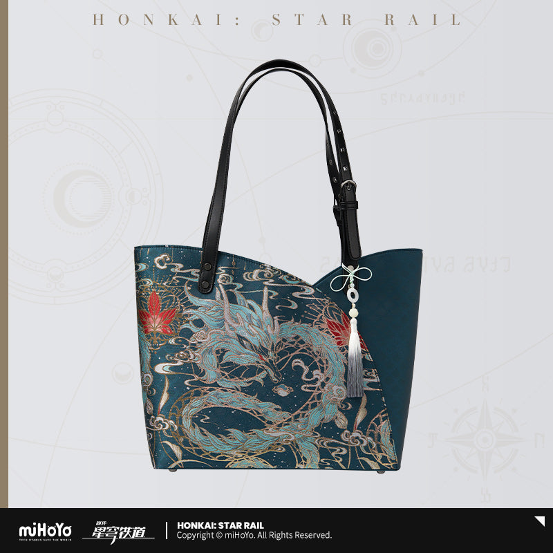 Honkai: Star Rail Tote Bag Dan Heng Imbibitor Lunae Theme Impression Series
