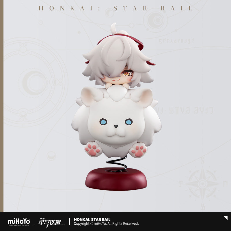 Honkai: Star Rail Jing Yuan Chibi Bobblehead Ornament