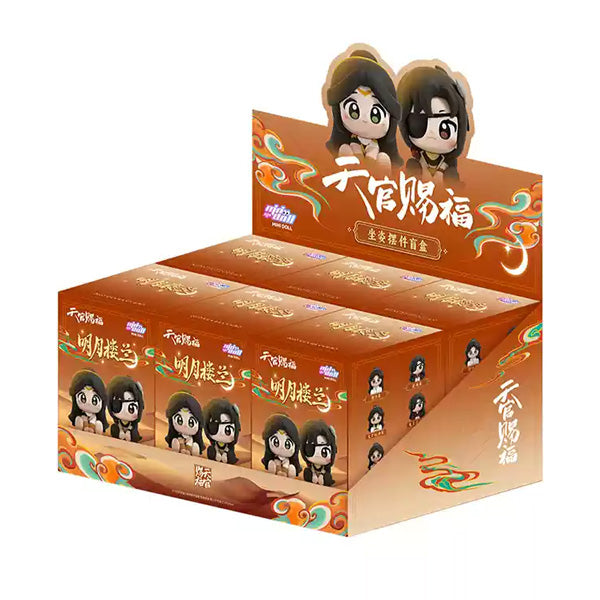 2025 Heaven Official's Blessing Ornaments Blind box