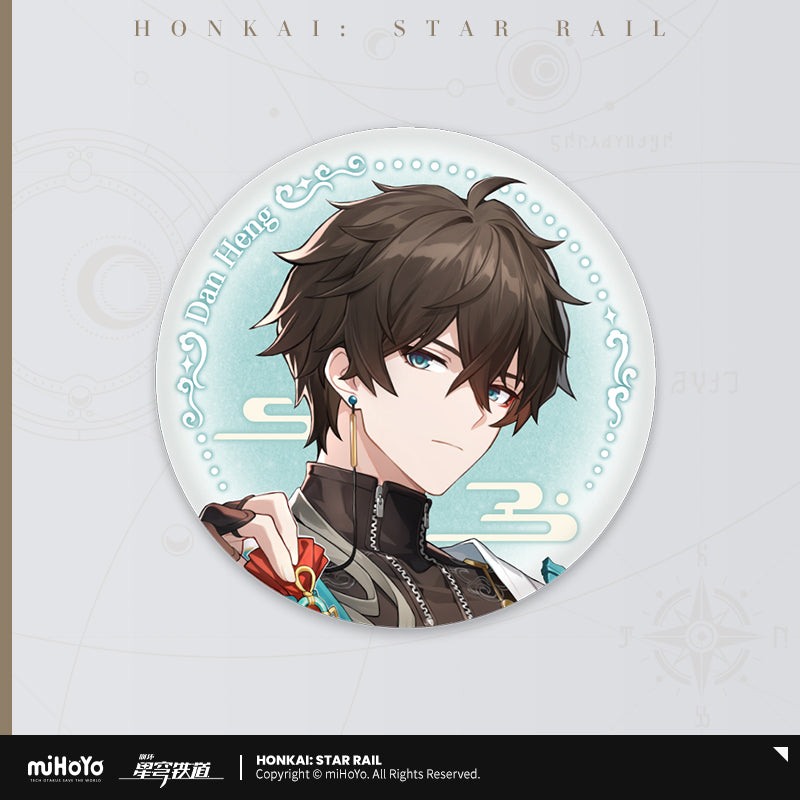 Honkai: Star Rail Badge Cosmic Candy House Series
