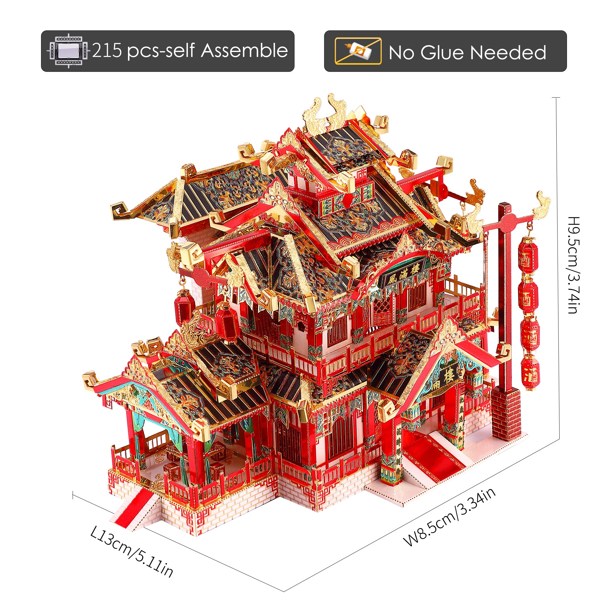 Piececool 3D 拼圖模型餐廳