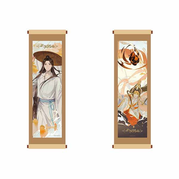 Heaven Official's Blessing Xie Lian Fridge Magnet Set