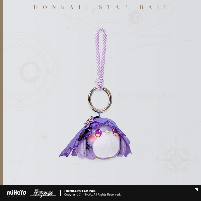 Honkai: Star Rail Plush Doll Plush Keychain Ornament Owlbert's Reception Room Series