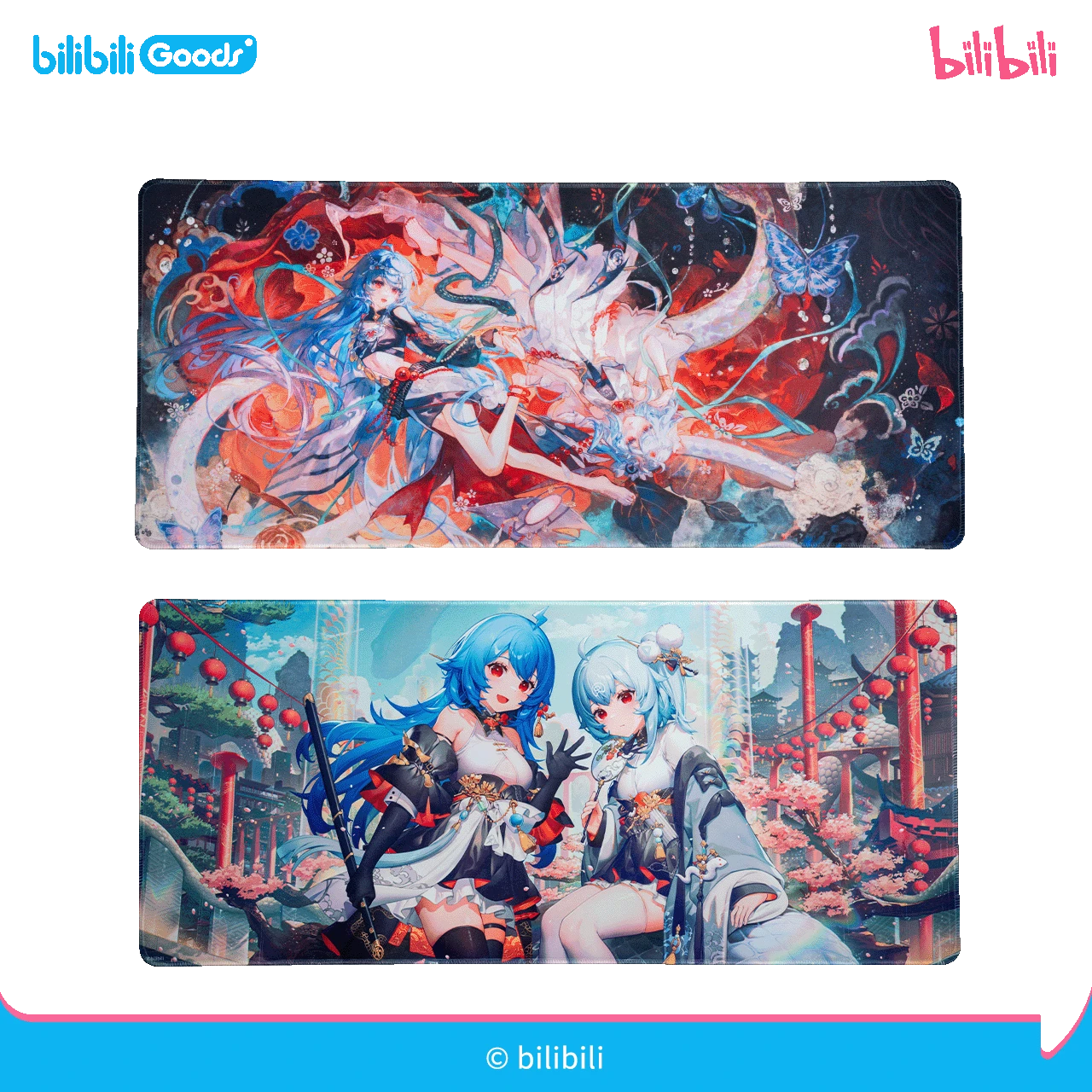 Pre-order Bilibili Pay New Year's Call Table Mat