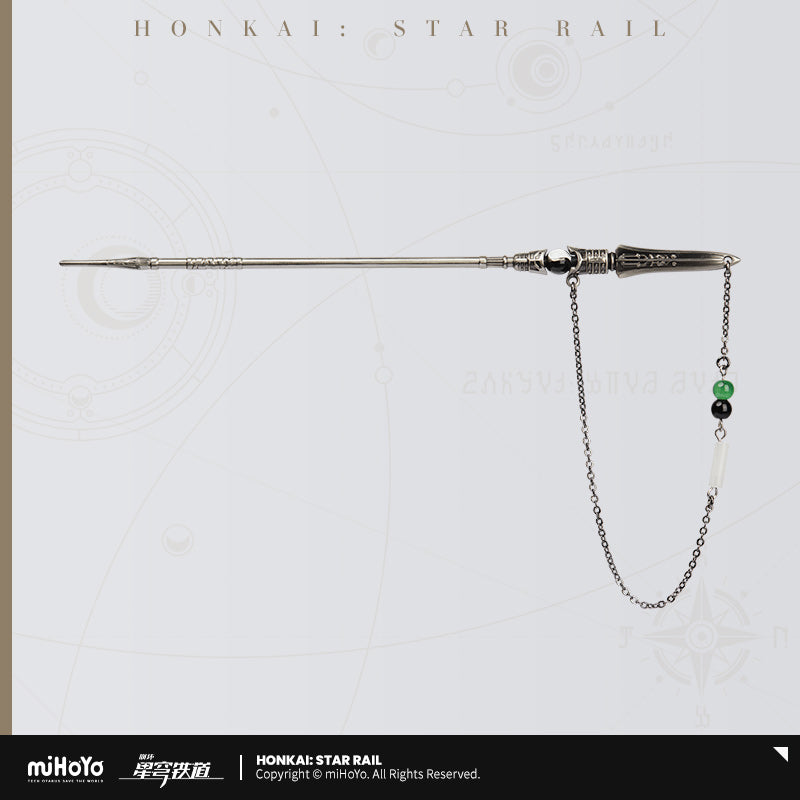 Honkai: Star Rail Tingyun Hairpin Dan Heng Imbibitor Lunae Theme Impression Series