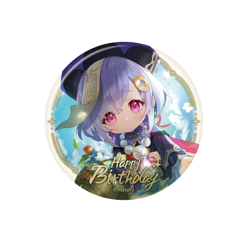 Genshin Impact Badge Destined Day Series