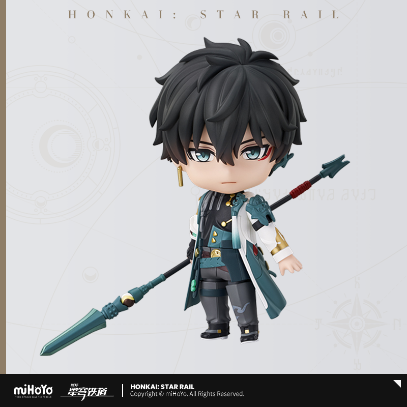 Honkai: Star Rail Dan Heng Nendoroid Figure
