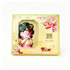 Imperial Concubine Fridge Magnet