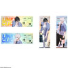 Pre-sale - Link Click Bridon Arc Laser Ticket Set