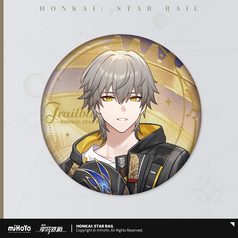 Honkai: Star Rail Badge Autumn Festival Series