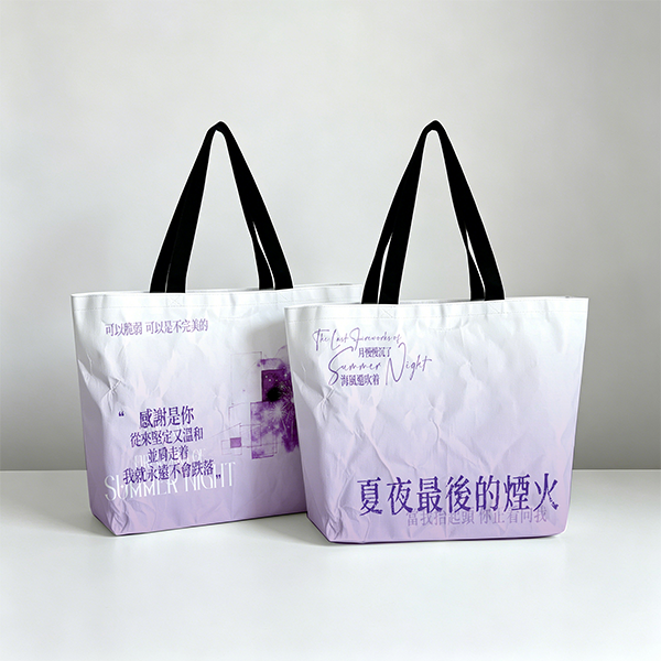 浙江衛視奔跑吧新年禮盒