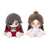 Pre-order Heaven Official's Blessing TGCF Plush Doll 35cm