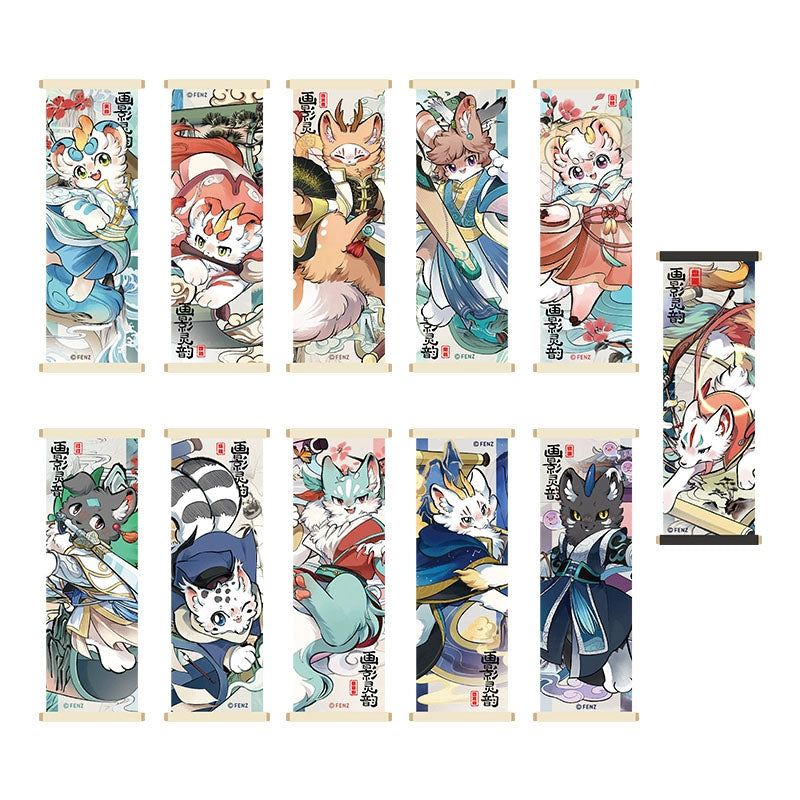 Fabulous Beasts Roll Refrigerator Magnets Blind Boxes 1PCS