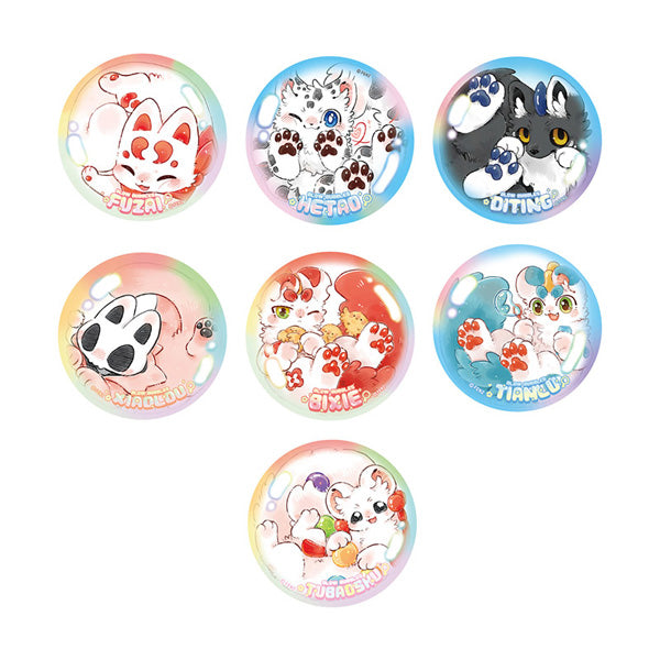 Fabulous Beasts 58mm Laser Badge Blind Box