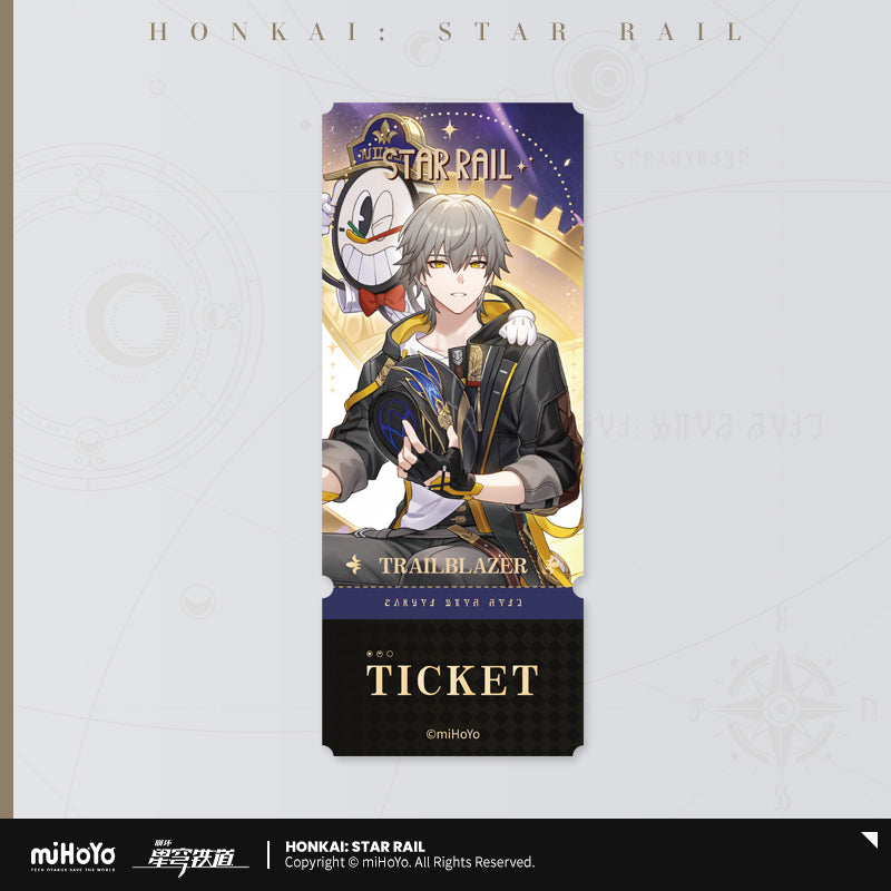 Honkai: Star Rail Laser Ticket Autumn Festival Series
