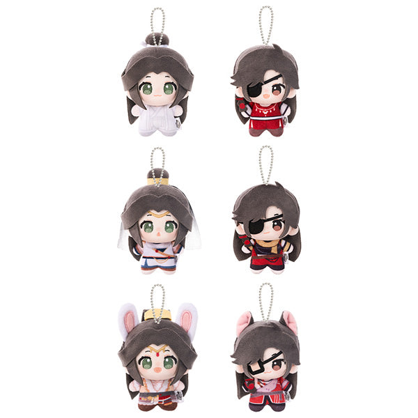 Pre-order Heaven Official's Blessing Plush Doll Pendant 12cm