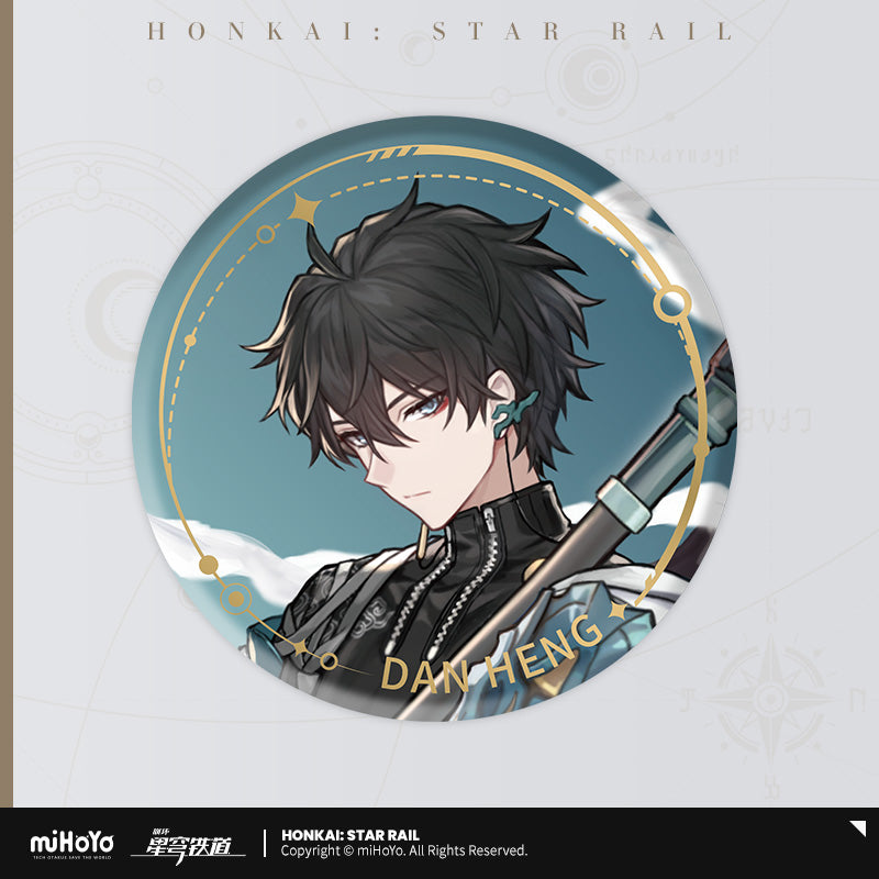 Honkai Star Rail Badge - The Hunt