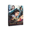 A Mortal's Journey Official Art Set CPOP4U