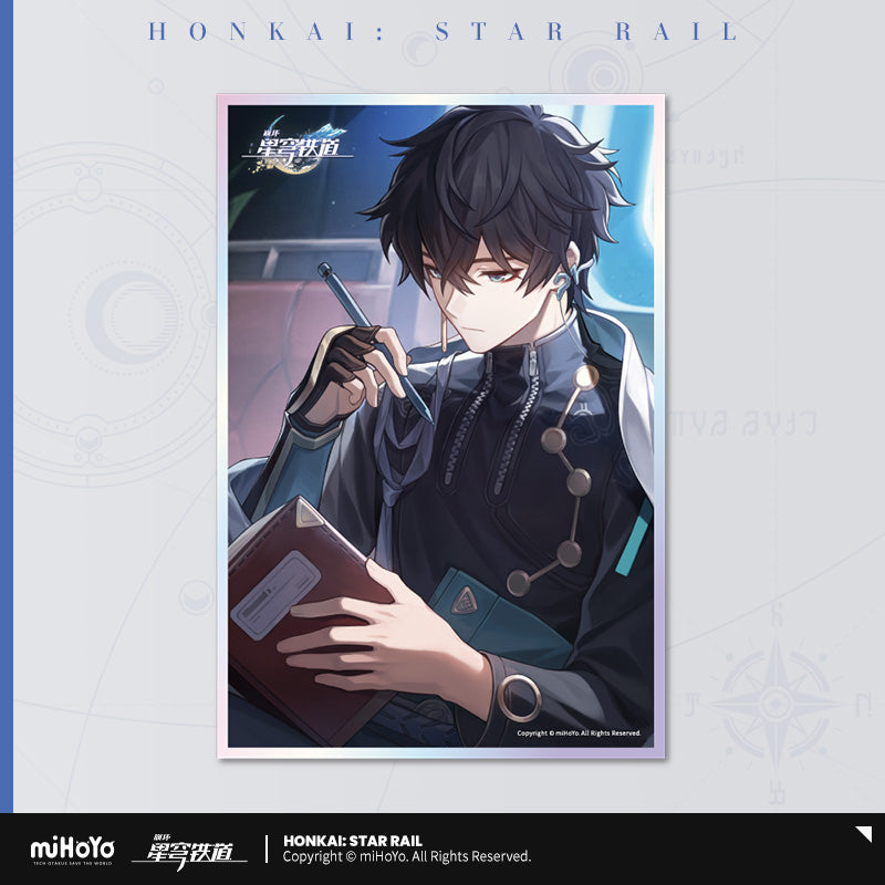 Honkai: Star Rail Acrylic Colored Paper Light Cone Series