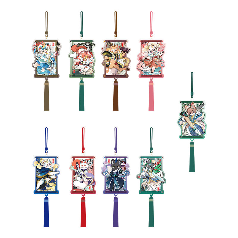 Fabulous Beasts Acrylic Pendant Blind Box