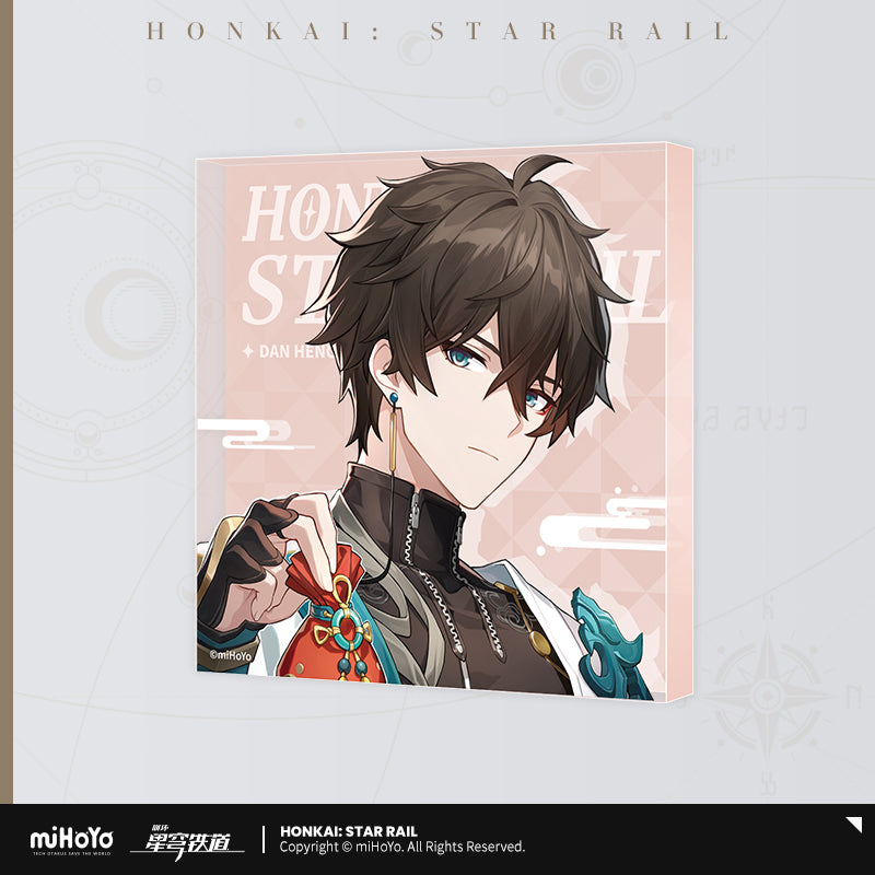 Honkai: Star Rail Acrylic Ornament Cosmic Candy House Series