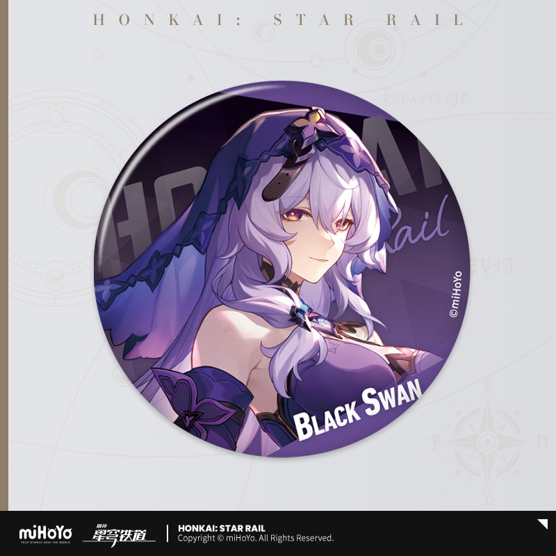 Honkai: Star Rail Badge Interstellar Journey Series