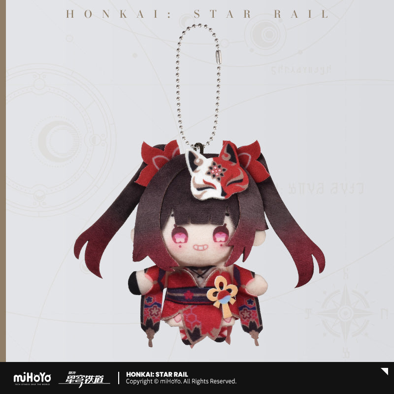 Honkai: Star Rail Plush Finger Puppets Hanafo's Finger Puppet Factory Series