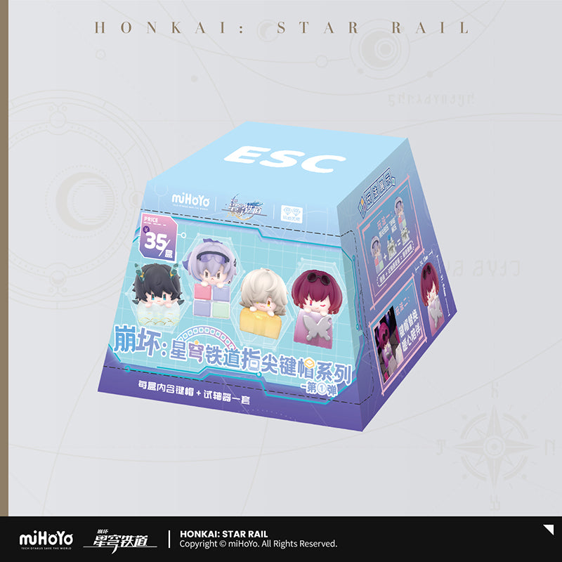 Honkai: Star Rail Finger Keycap Blind Bag Vol. 1