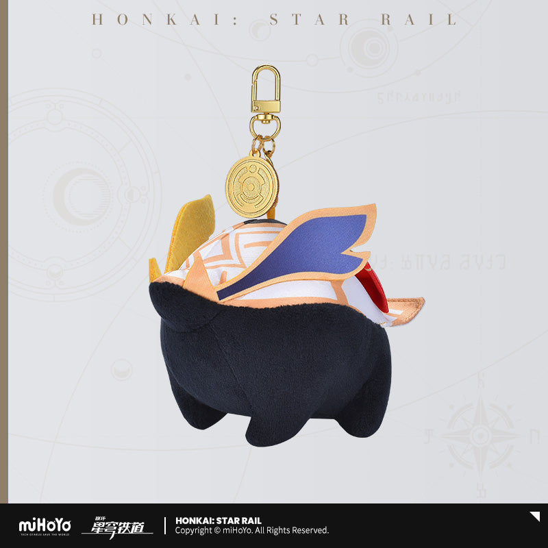 Honkai: Star Rail Numby Plush Pendant