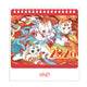 New Year Calendar Fabulous Beasts Official Limited