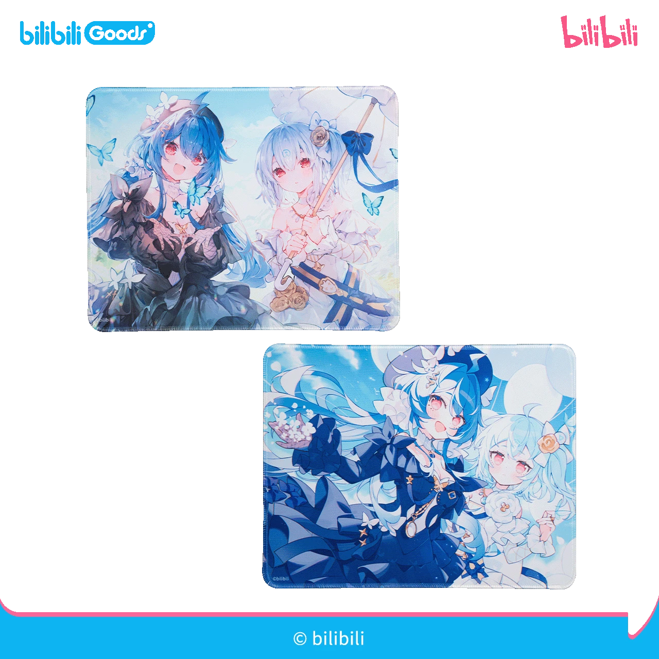 Pre-order Bilibili Pay New Year's Call Mouse Pads