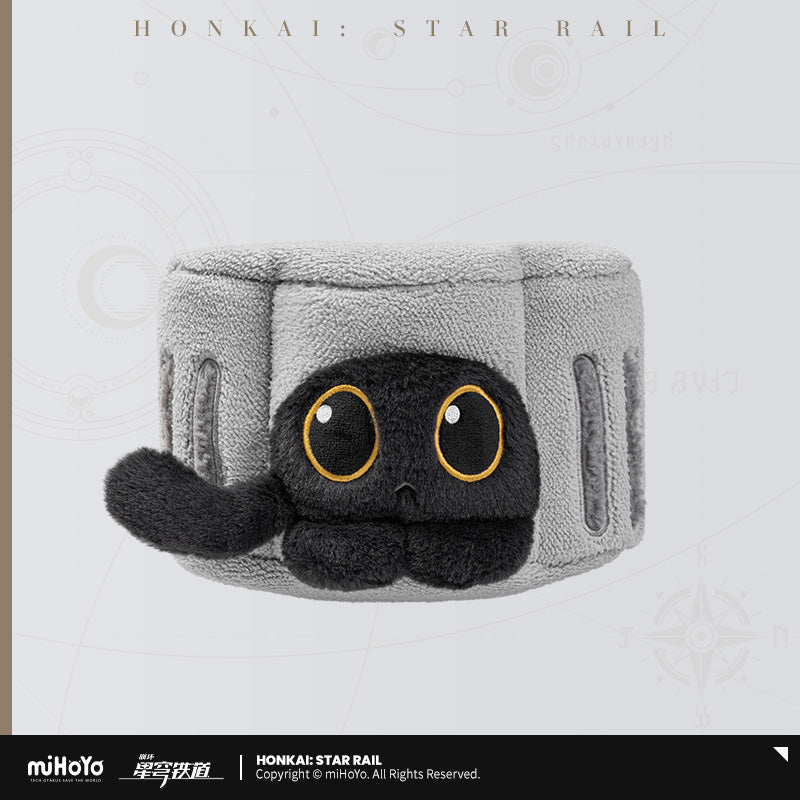 Honkai: Star Rail Plush Tissue Box Cover Ruan Mei's Creation Series