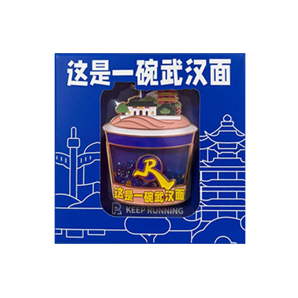 ZJSTV Keep Running Official Merch – Wuhan Noodles Fridge Magnet