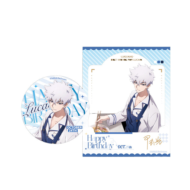 Pre-order Link Click Collection Set Lu Guang Birthday Merchandise