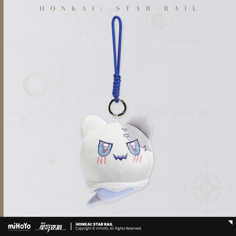 Honkai: Star Rail Wuwubo Plush Pendant Wuwu Yixia Series